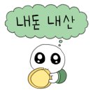 스테이 노네 이미지