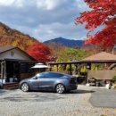 수희재펜션 이미지