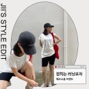 주식회사 더소울 | 여자 러닝모자 브랜드 해즈소울 프리무브 폴더캡 런닝 필수템