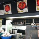 동막골 시래기마을 이미지