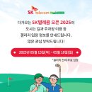 핀크스GC(회원제 18홀) 이미지