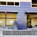 연안카센타 네이버블로그