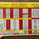 자인면 이미지