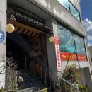 광안2-305 이미지