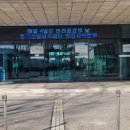 한국산업단지공단 인천지역본부 이미지