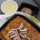 강명수아저씨네 | 아구찜맛집추천 배달아구찜 1인아구찜 강명수아저씨네아구찜 배달후기
