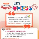 시흥정상어학원