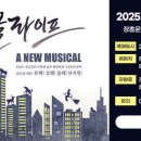 정글라이프 이미지