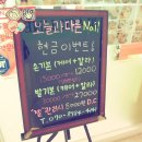 오늘과다른네일