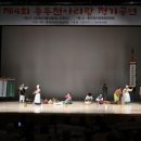 아리랑 이미지