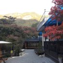 월악고을 이미지