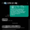 정성세무회계 이미지
