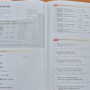 울산강남중학교 이미지