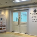 미더베스트 여의도점 이미지