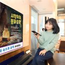 동화속으로 이미지