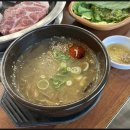 제주귤품은흑돼지중문점 이미지
