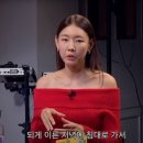 177cm 한혜진, 키 클 수 있었던 '비결' 공개… 실제 효과 있을까? 이미지