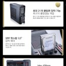 공간이노베이션(주)