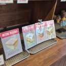 대왕 | 고려대빵집 / 대왕카스테라 후기 / 리얼생딸기우유