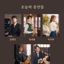 국제마켓 네이버블로그