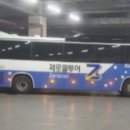 (구)국민은행 앞 이미지