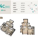 시흥센트럴헤센 이미지