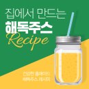 전남카모터스 이미지