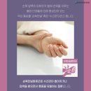 올바른마취통증의학과의원 이미지