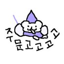 원삼족발 이미지