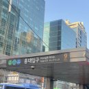 호진슈퍼 | 쏜애플을 영접하다.