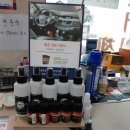 수빈카경정비 이미지