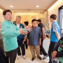 용인-이동-1 이미지