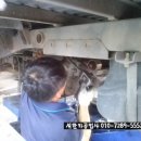 상봉카센타 이미지