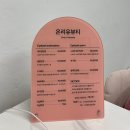 온리유뷰티 이미지