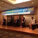 예송이비인후과의원 이미지