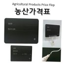 피오피