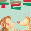 국립무용단 루돌프 이미지