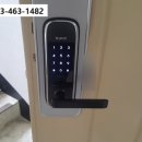 조촌현대아파트 이미지