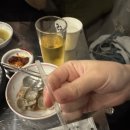 외치길 | 할 수 있다 세 번 외치기