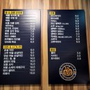 빛고을세탁마트 | 광주호캉스하기 좋은 유탑부티크호텔 객실/체리쉬파스타/부티크비어/비금/조식 후기