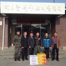 초평면사무소 이미지