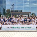 그린자동차랜드 이미지