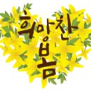 에스크영어학원