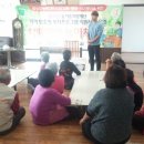 하저리경로당 이미지