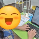 혜다아이국어독서논술학원
