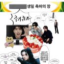 램페이지 | 부락인스타에 단 댓글이 (부제: 램페이지 페스트 후기)