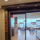 광안2-301 | 광안리 한식 생선구이 맛집 화덕도 광안점