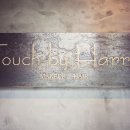 예쁜메이크업 정원 이미지