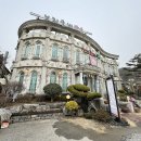 보리굴비마을 이미지