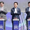 미래자동차 이미지